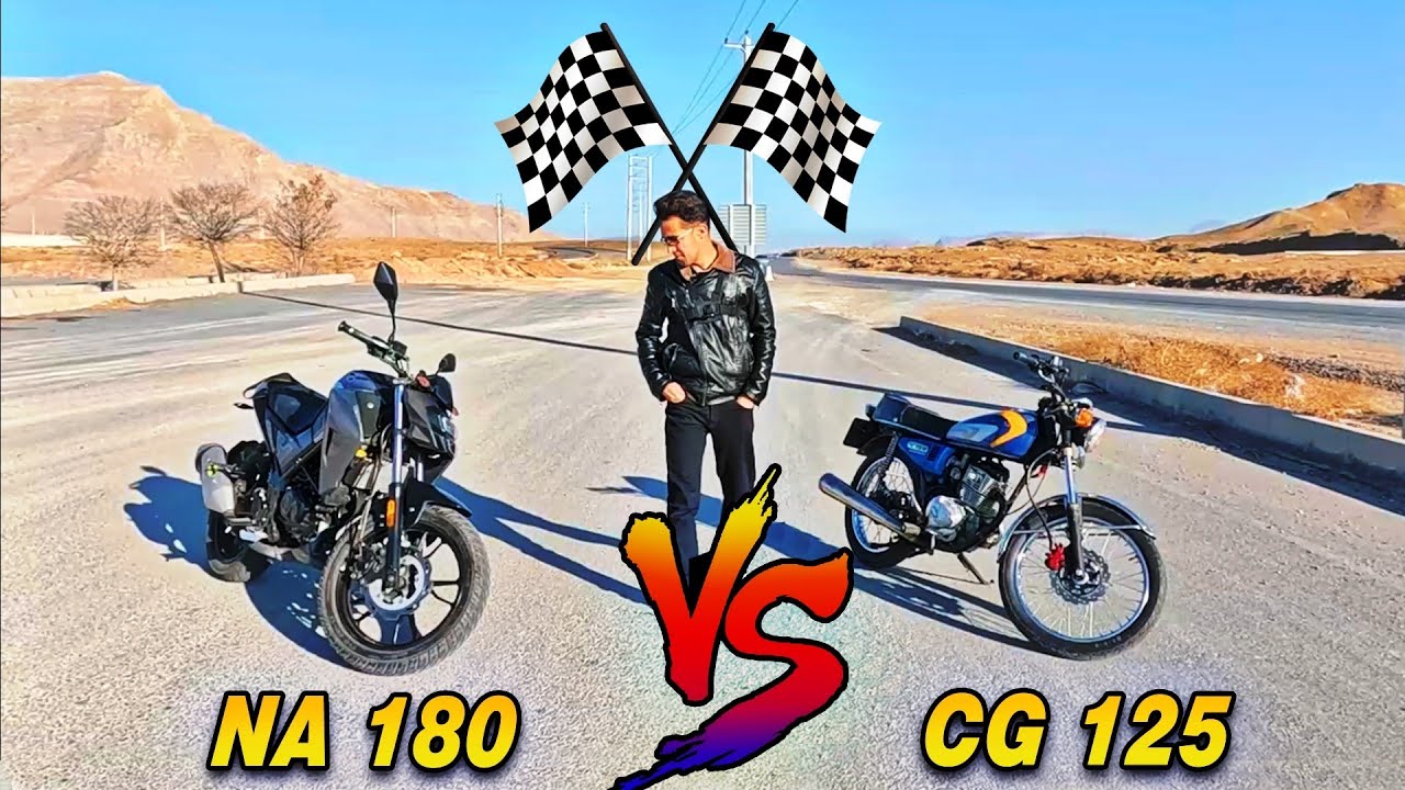 درگ هیجان&zwnj;انگیز! هوندا 125 تقویتی  SYM NA 180  VS ⚡🛵