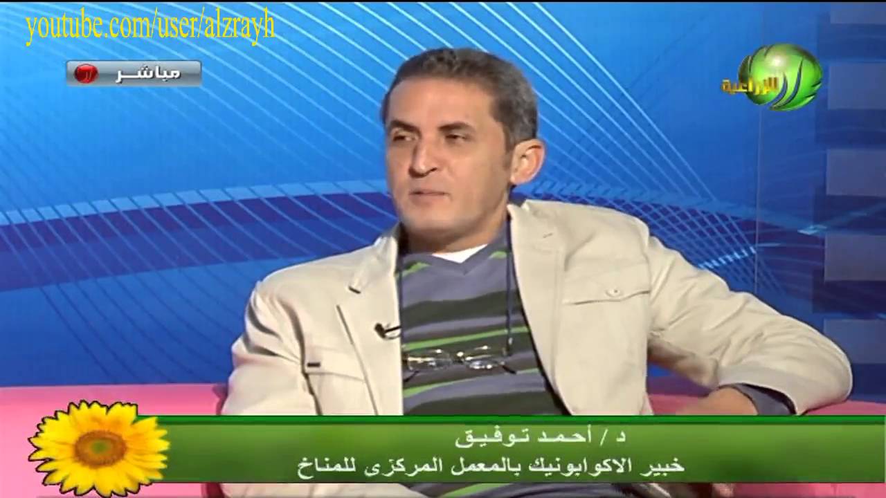 مشروع الاكوابونيك او الزراعة بدون تربة و العائد 38% سنويا و مرتب 1800 شهريا