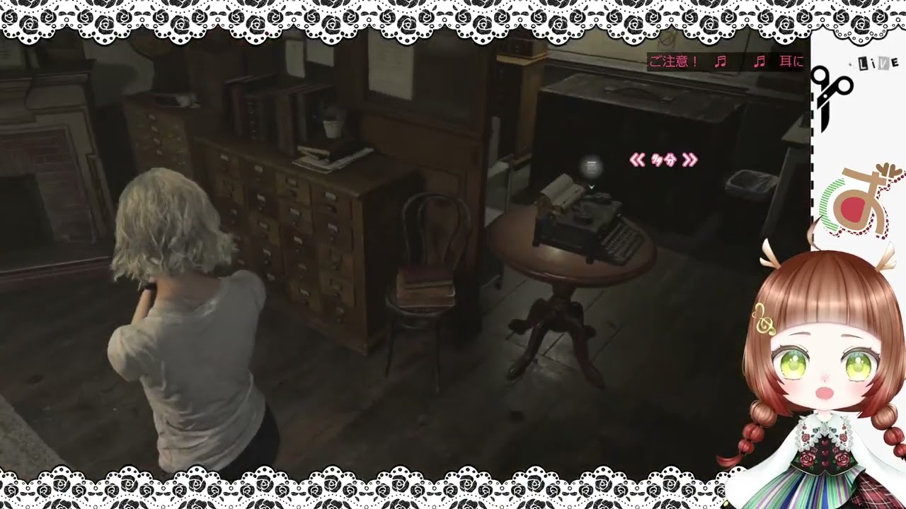🔰3【Biohazard: Requiem】 [JP/PL] @bambisan_twitch