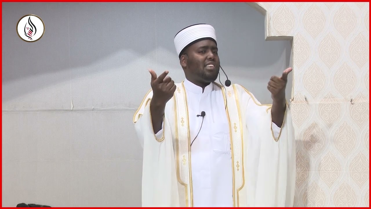 Khudbo Qalbiga Taabaynaysa || Ku Shukrinta Nimcada Alle uu ina Siiyay || Sh C/raxman Sh Mursal