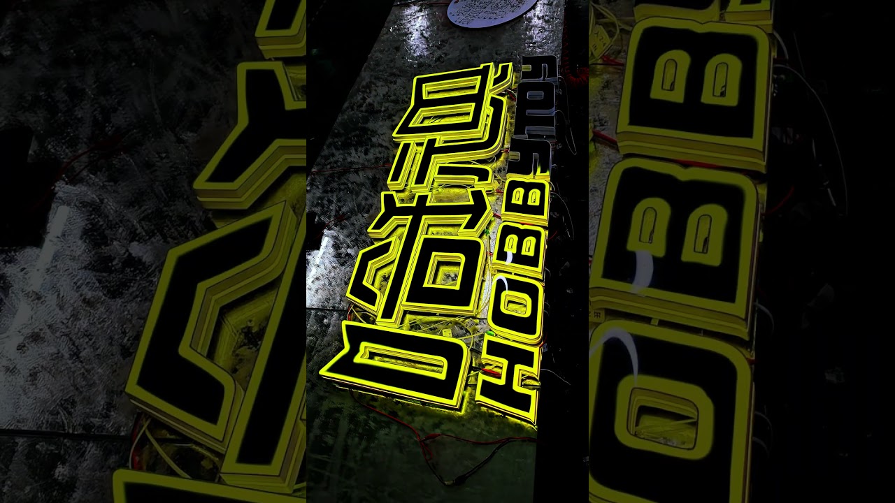 Have you ever seen this kind of LED sign China? #sign #signage #design#signagedesign #Sourcefactory