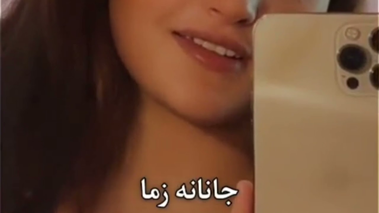 janana zama Pashto tapy #short #video #song #worldentertainment #pashtotapy #pashtosong