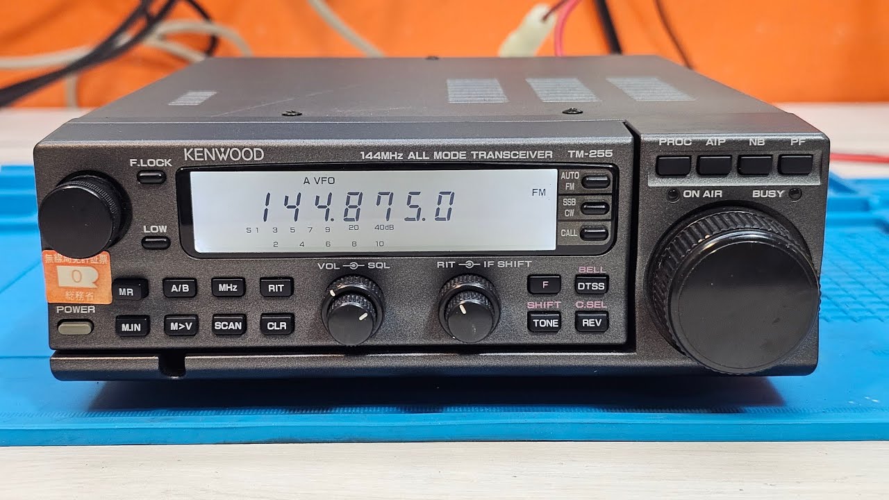 KENWOOD TM-255 REPAIR 