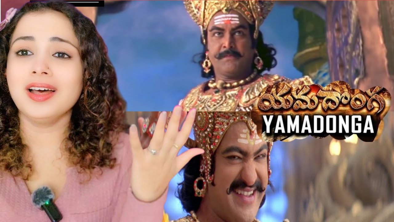 Yamadonga Movie Dialogue War Between Mohan Babu and Jr NTR Scene Reaction | Nakharevali Mona