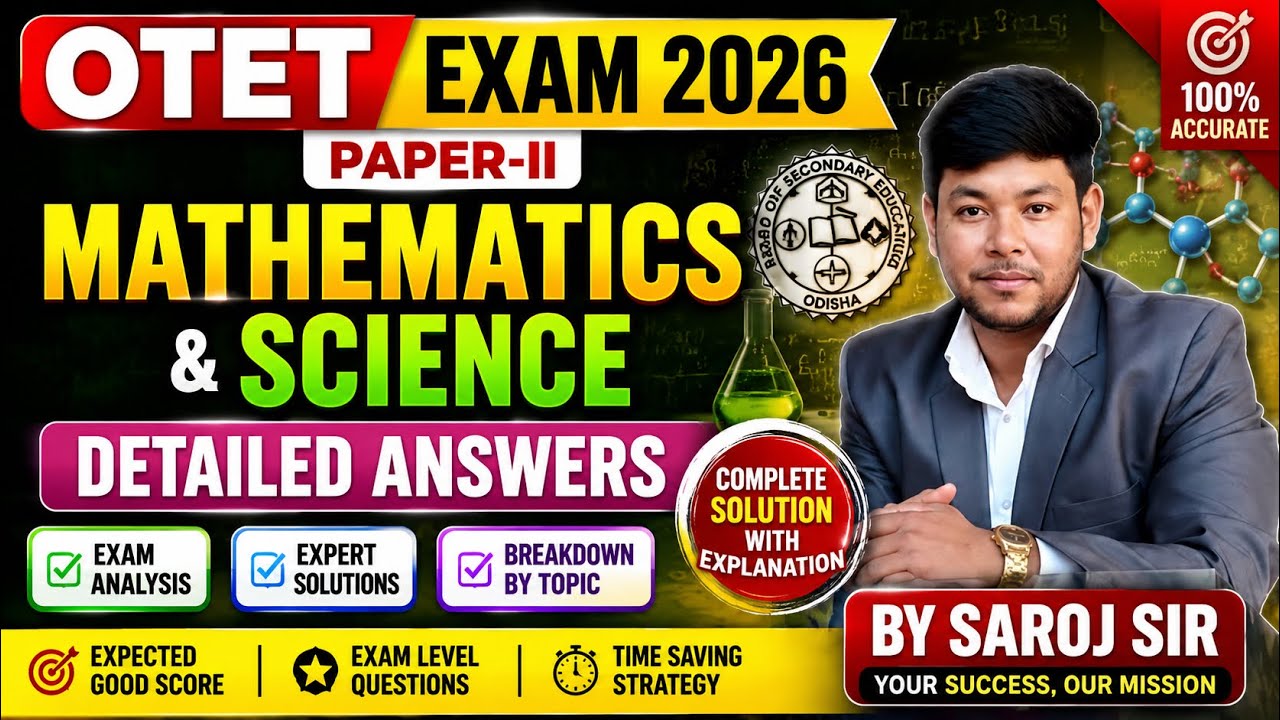 OTET 2026 Paper-II Mathematics & Science | Did You Cross the Cut-Off? Complete Answer Key 