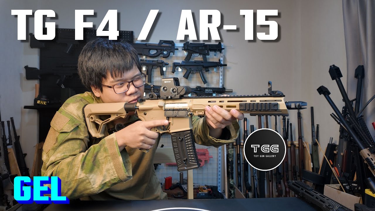TG F4 / AR15 : ตัวเริ่ม ตัวจบ ต้องตัวนี้