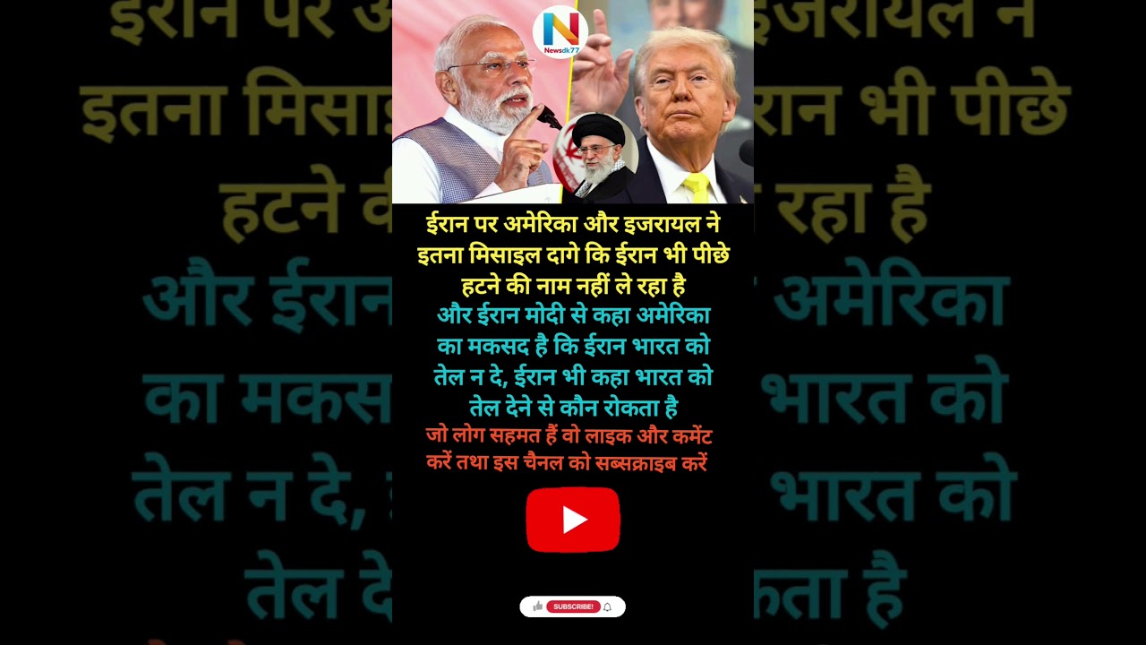 modi ji motivation #abpnews #aajtak #apnews #motivation #news #modiji #shorts #viralnews #indianews