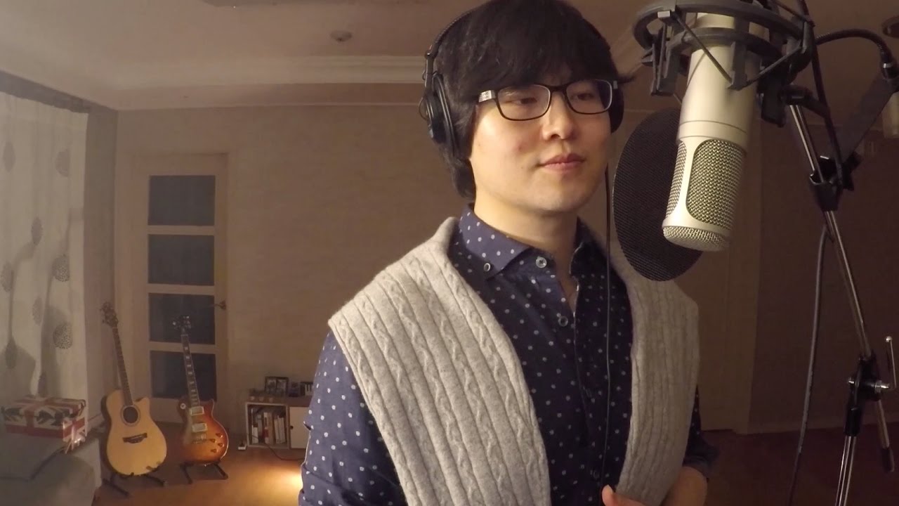 Westlife - My Love Cover