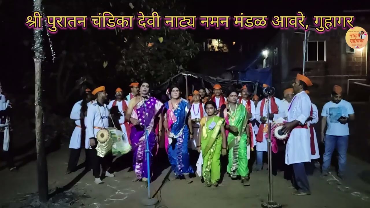 🎧फिरते खेळे 2025🎧#नाच गोमुचा#कोकणचे खेळे#shimga#kalpeshgurav#trendingshorts#youtubevideo