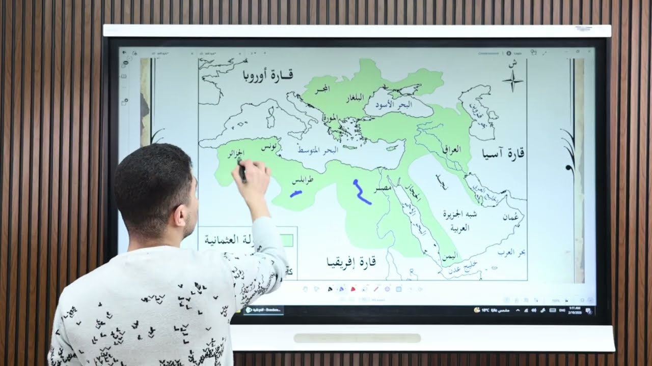 مصر تحت الحكم العثمانى : الدرس الأول فى الوحدة الرابعة للصف الثانى الاعدادى ترم ثانى منهج جديد