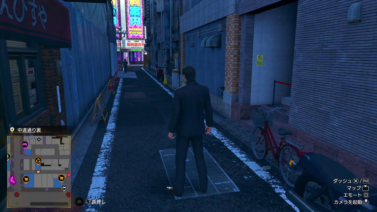 [のんびりプレイ]龍が如く極3:龍が如く極3DARKTIES #japan#オープンワールド好き#PS5#ps5#ネタばれ有　攻略 てげてげPS5🎮プレイ