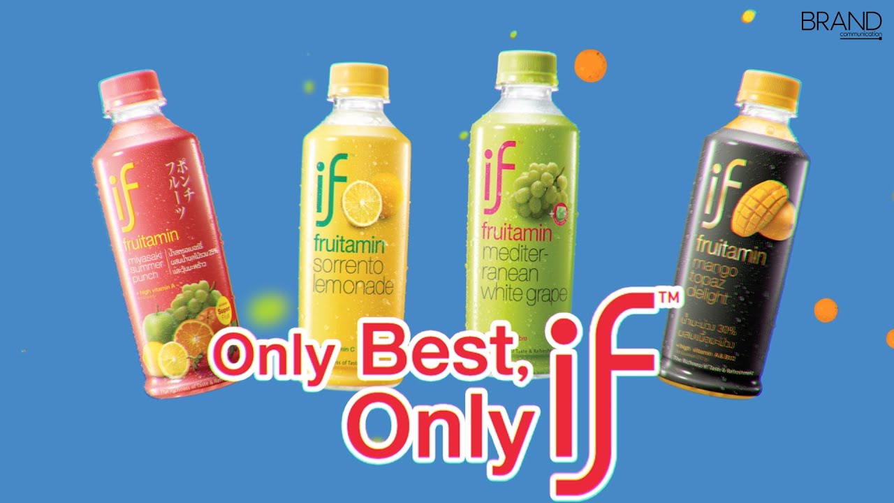 [VIDEO ANIMATED] if FRUITAMIN (30 SEC)