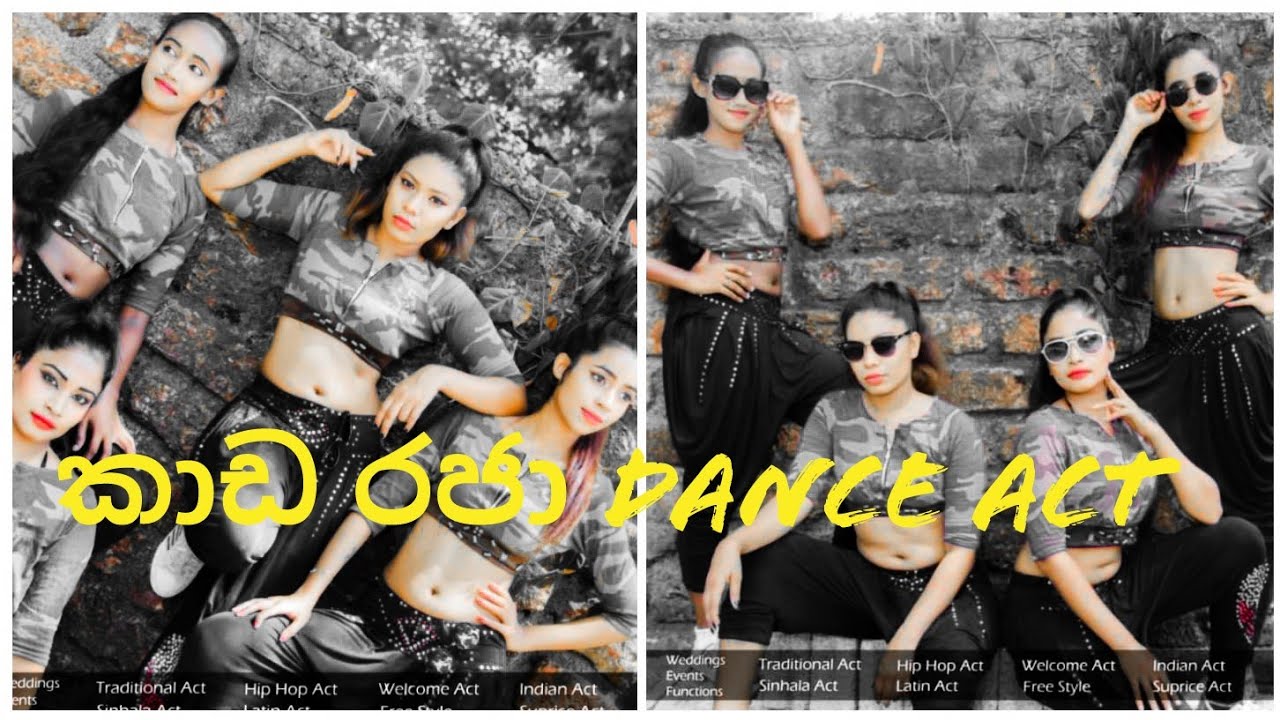 #KadaRaja #youteub  Kada Raja Dance Act