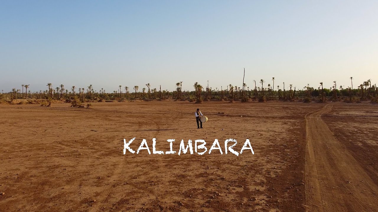 HAMZA JABRI - KALIMBARA ( FEAT ABDELLAH AIT ASSOU ) GNAWA WORLD MUSIC