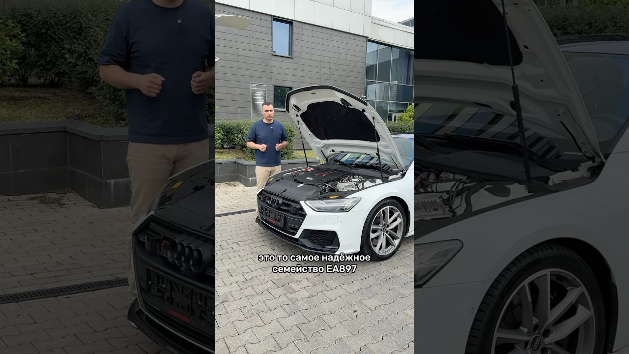 Audi S7 &ndash; такая ли она спортивная? #мосподбор #автоэксперт #автообзор