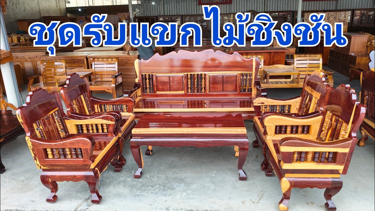 เตรียมสินค้าก่อนจัดส่ง  30/9/68