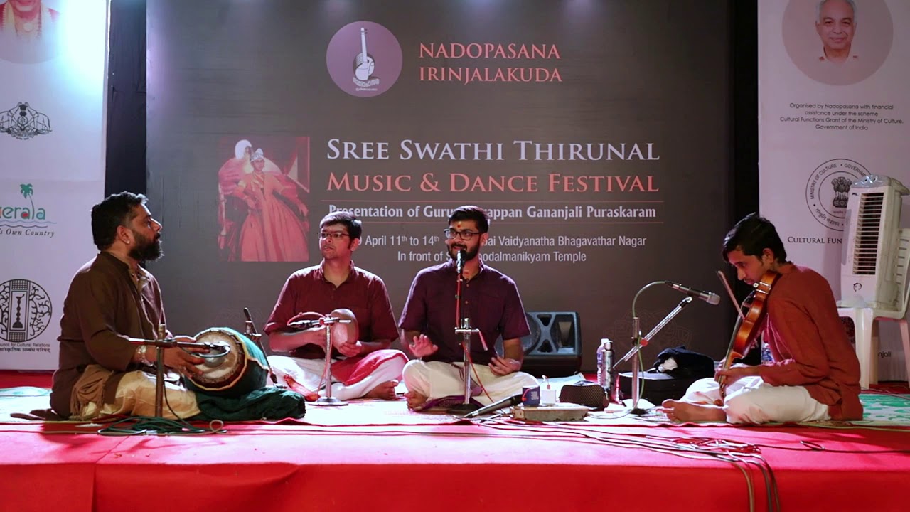 Swathithirunal Music & Dance Festival 2019-Music concert by Ramakrishna Moorthy,