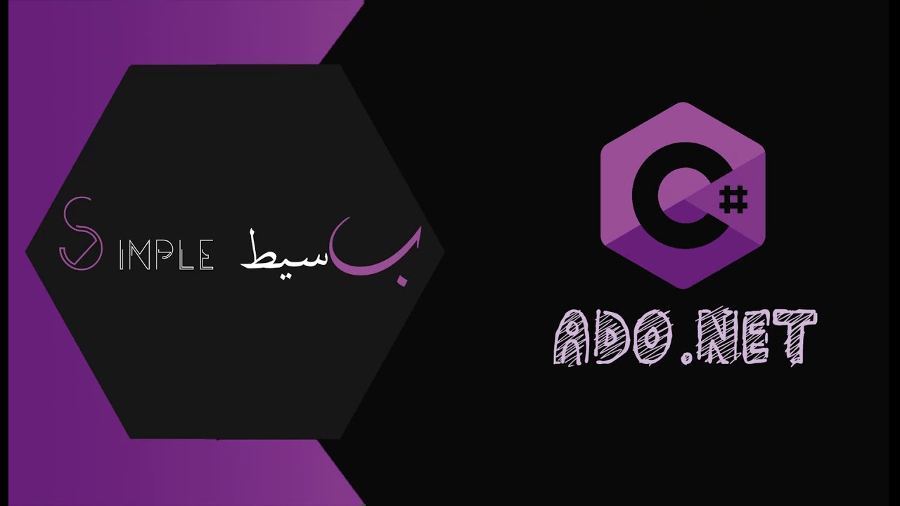 ado.net : Mode Déconnécté - BindingSource - DataRelation - Buttons de navigation