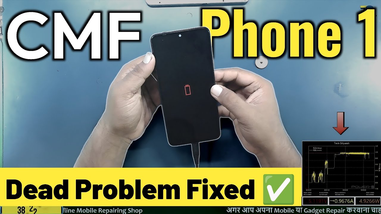 ⚡CMF Phone 1 Dead Problem ❌ | सिर्फ 1 Trick से हुआ चालू ✅ | Full Dead Solution