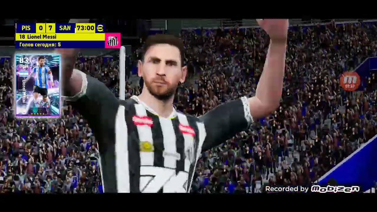 11 января 2026 г.