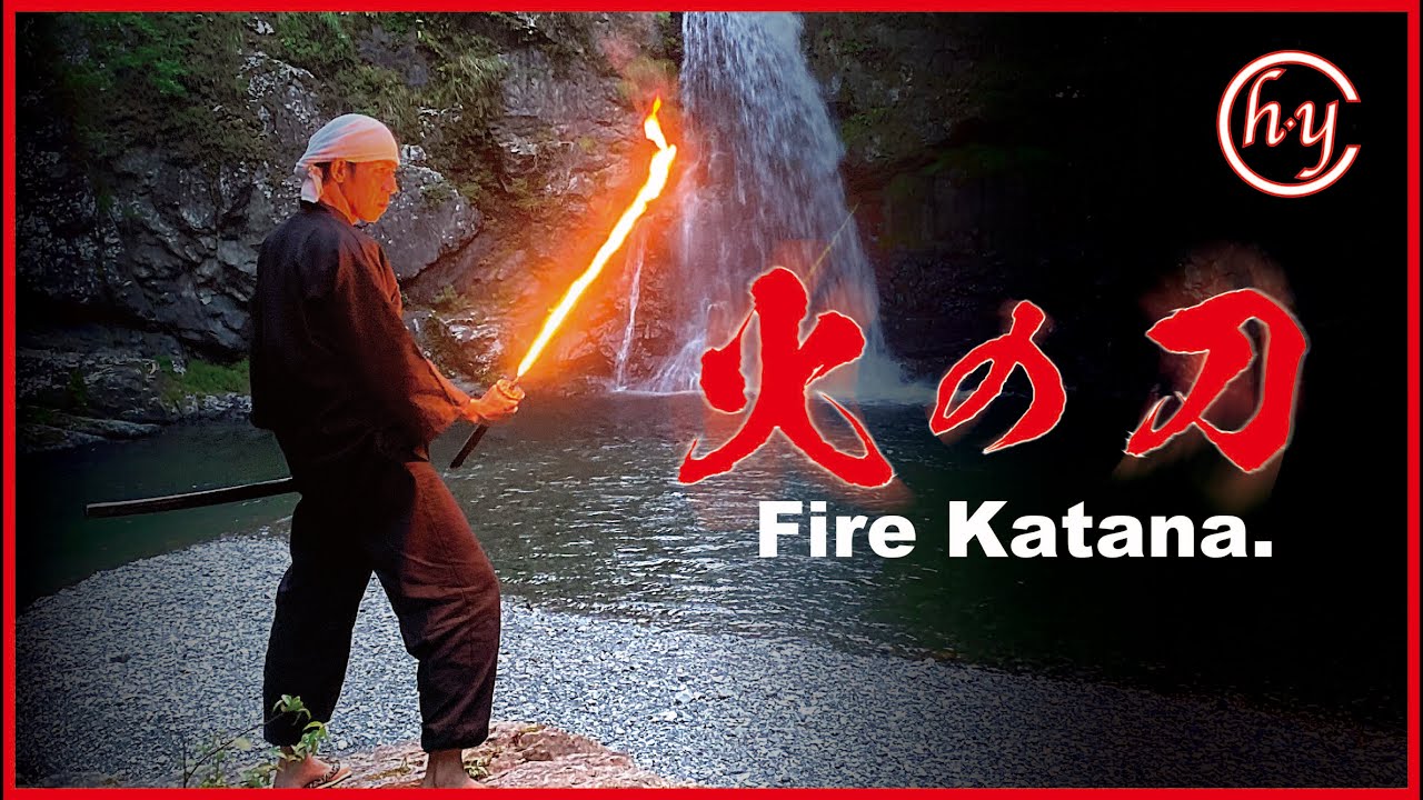 Make a Fire Katana. World's first mechanism.DIY? # 19