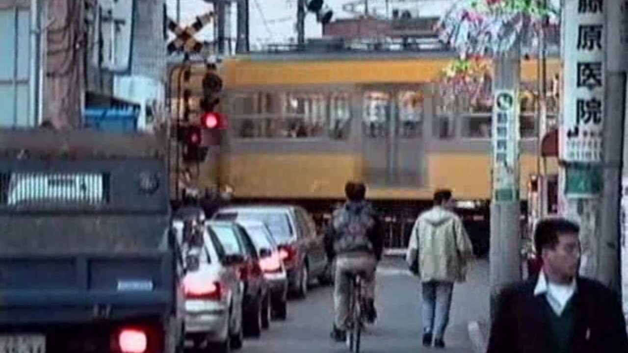 1991 ひばりヶ丘駅-池袋駅-新宿駅 Hibarigaoka to Shinjuku 910212