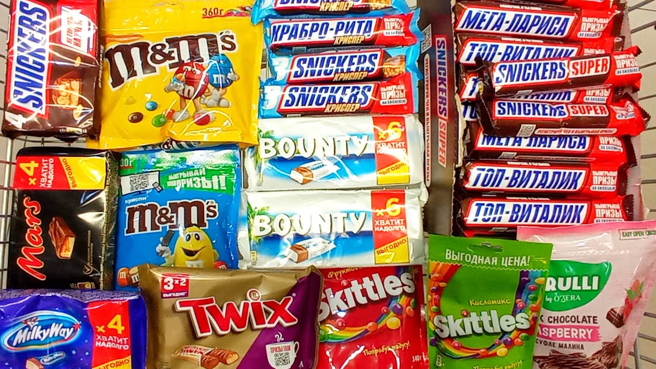 🔥Huge Candy Haul 2025 &ndash; Mega Issue!🍬🛍ASMR Candy Shopping🍭 A lot of Candy & Chocolate Shopping