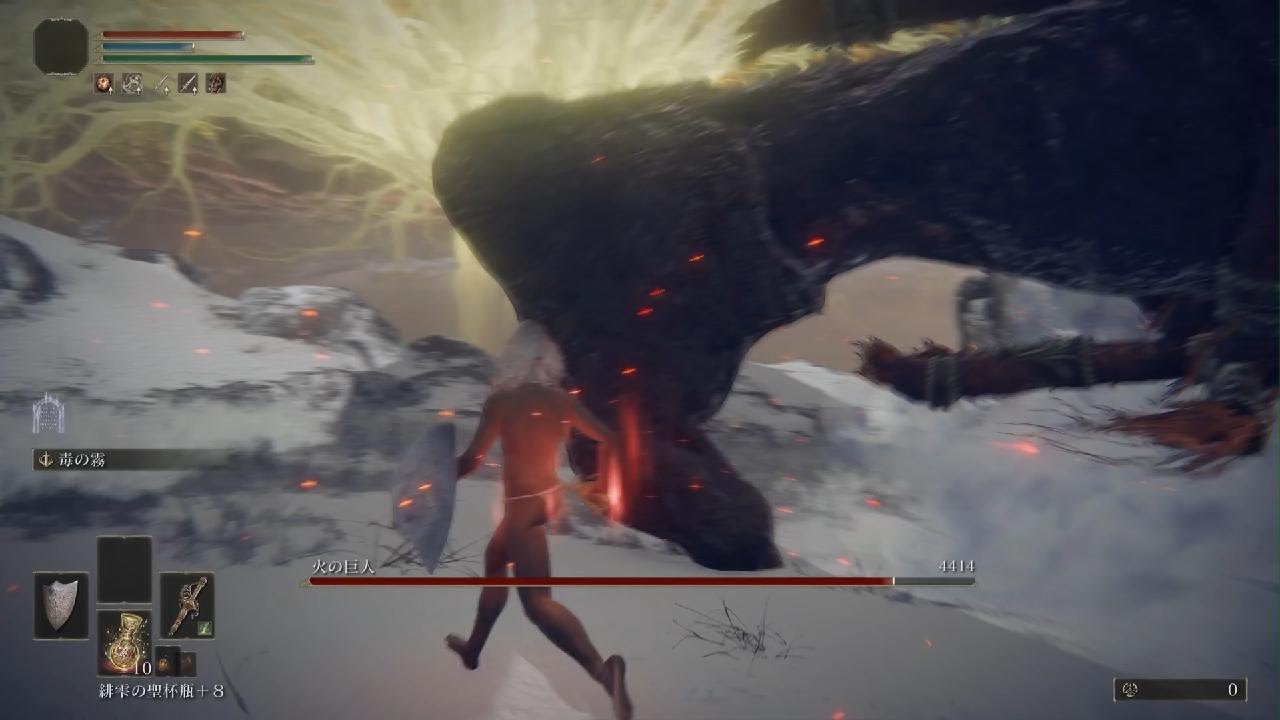 火の巨人_ELDEN RING