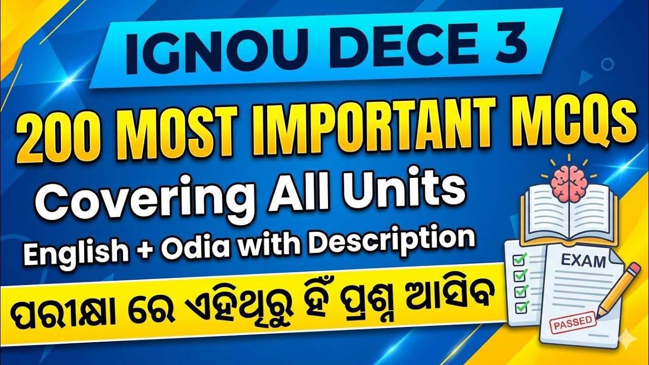 IGNOU DECE 3 200 most important MCQs For TEE JUNE 2026/Most important MCQs discussion