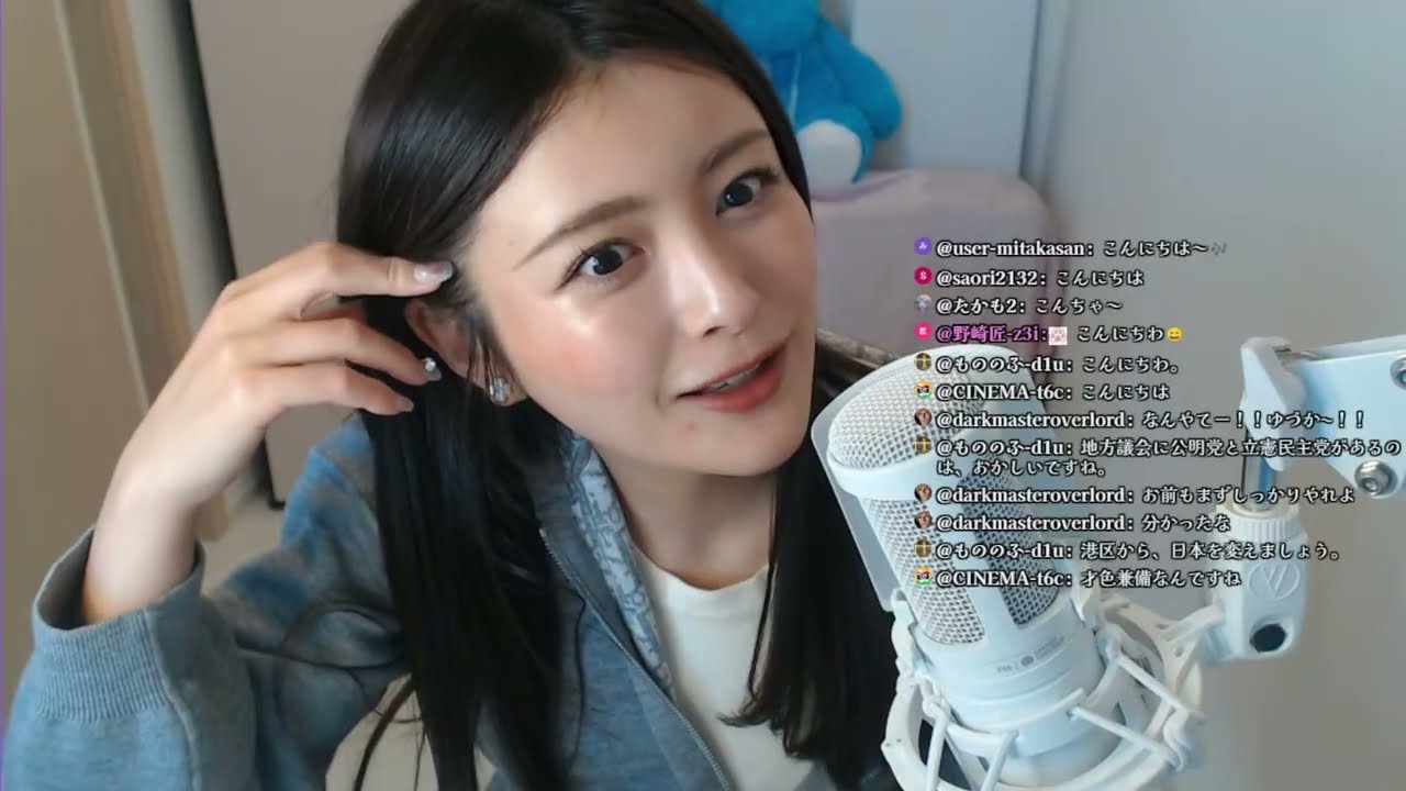 かなちゃい通信♡Vol.38【港区議会議員・新藤加菜】