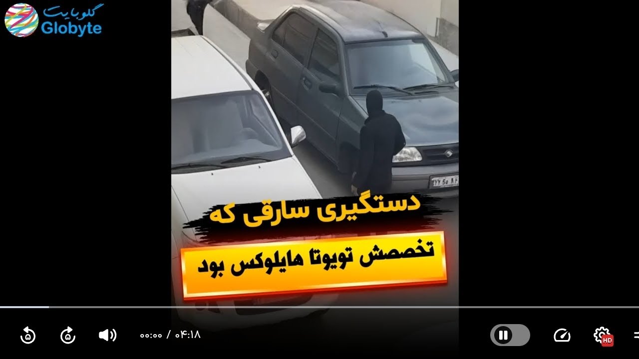 ۳۰ نوامبر ۲۰۲۵