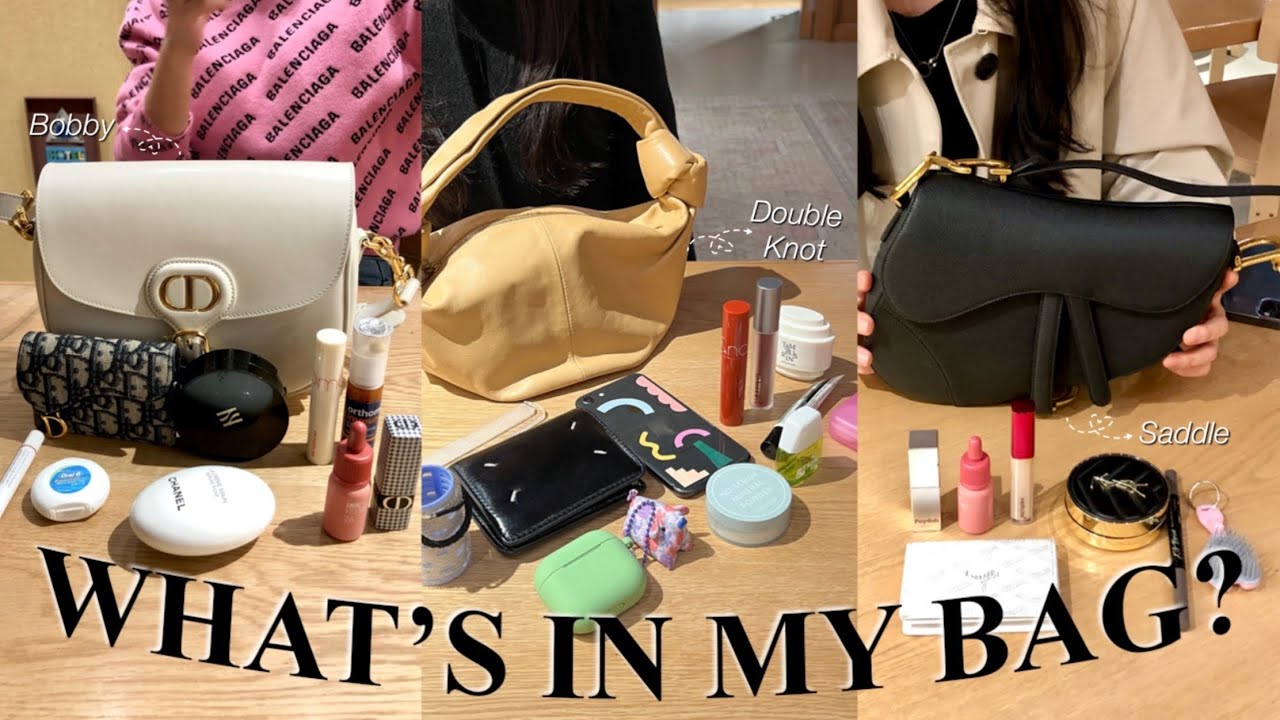 왓츠인마이백👜 10년지기 찐친 가방 털기 • 지갑 추천 • 디올, 보테가베네타, 고야드, 마르지엘라 + Vlog를 살짝 곁들인..#whatsinmybag #왓츠인마이백 #가방털기