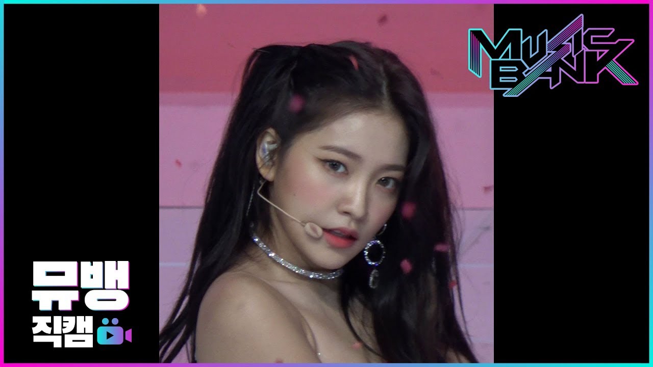짐살라빔(Zimzalabim) - 레드벨벳(Red Velvet) 예리 / 190621 뮤직뱅크 직캠(4K)