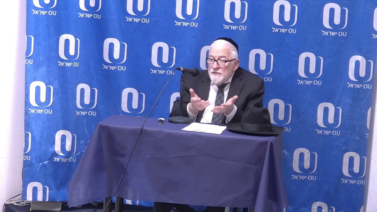 Areyvut in Halacha and Hashkafa by Rav Hershel Schachter