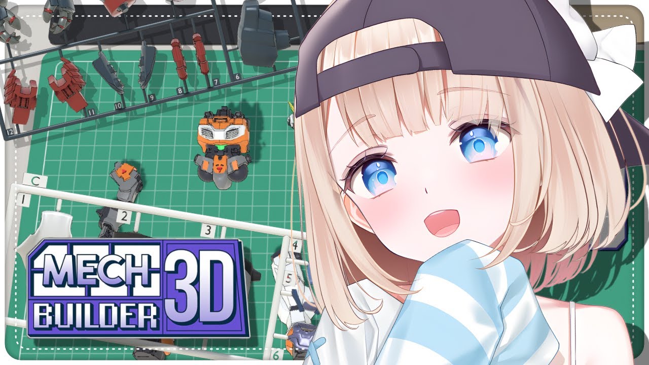 Mech Builder 3D ┊ Dreaming of Gunpla, Practicing Digitally! #peostream
