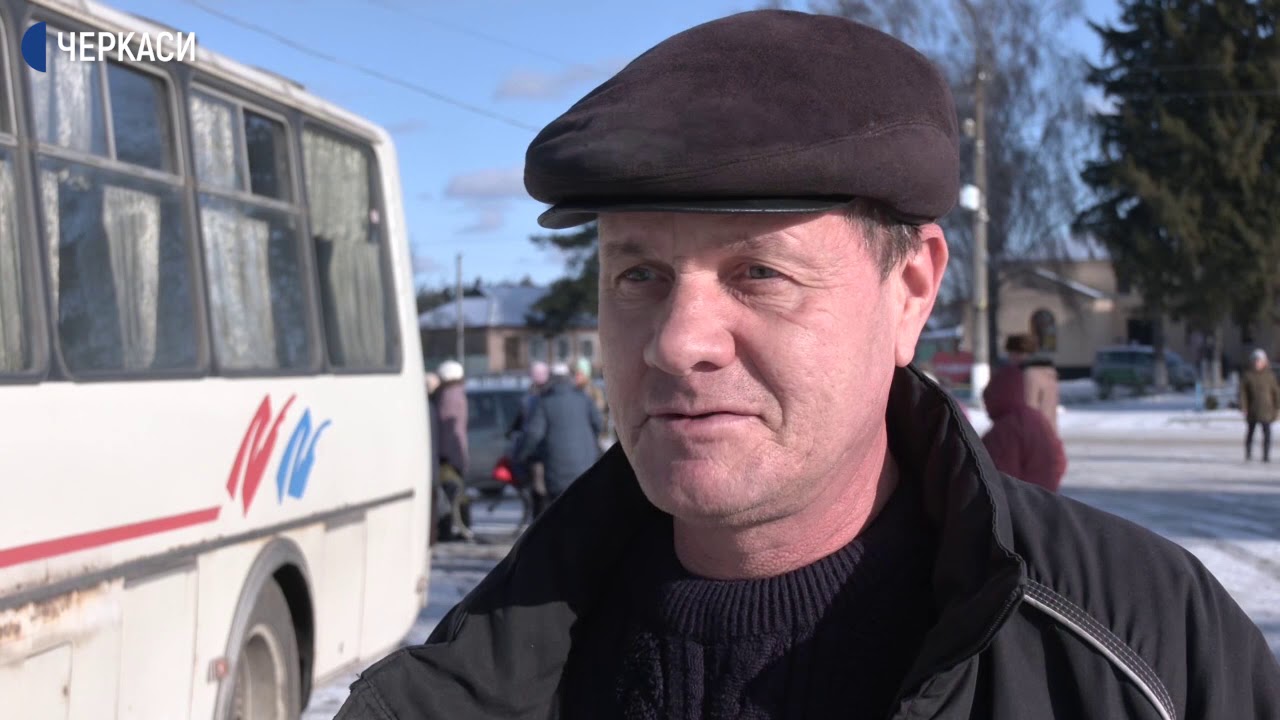 Жителі Дубіївки Черкаського району вимагають відремонтувати дорогу