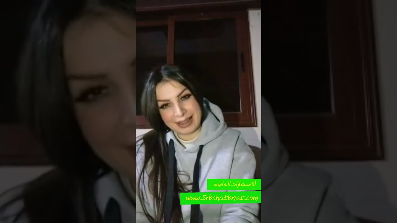 الحلقه الذهبيه الاسماء التي تجلب الرزق لأهل بيتها ولو على حساب نفسها فهي وجه السعد على الزوج والأهل