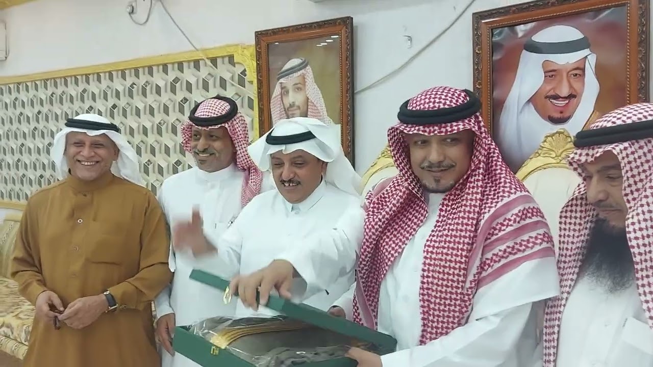 مقتطفات من الحفل بمناسبةسلامة الشاعرحسن مفرح الغزواني ابو عدنان وذلك مساء الخميس ١٤٤٤/١/١٣ (3)
