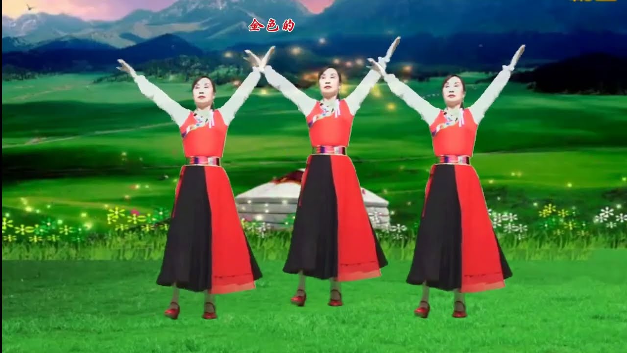 幽默广场舞《爱在那拉提》编舞,青春飞舞