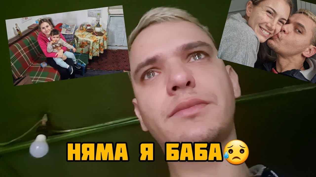РАЗЛИЧНА И МАЛКО ТЪЖНА КОЛЕДА