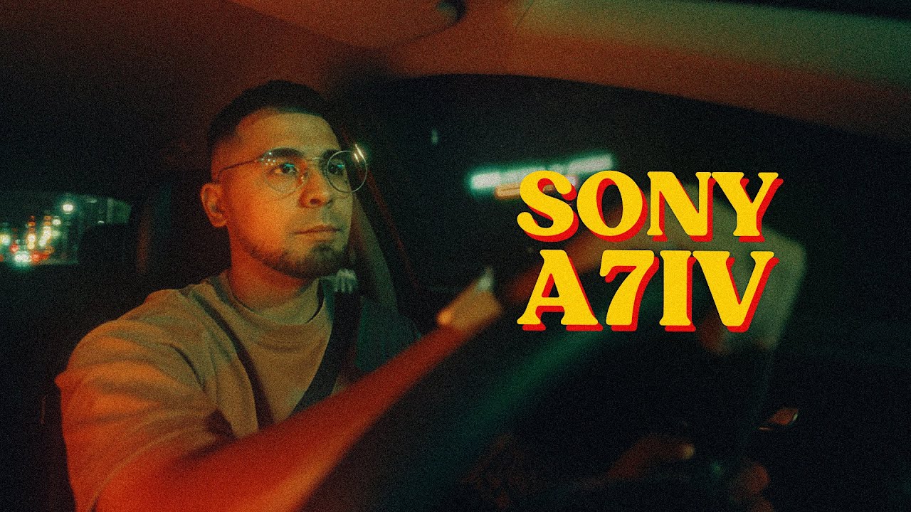 Sony A7IV с объективом Viltrox 16mm f/1.8 (Кинематографический обзор)