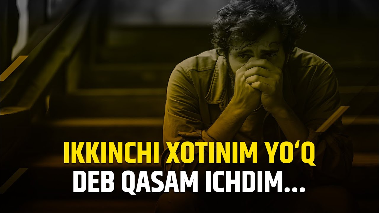 Ikkinchi xotinim yo'q deb qasam ichdim... | Shayx Sodiq Samarqandiy