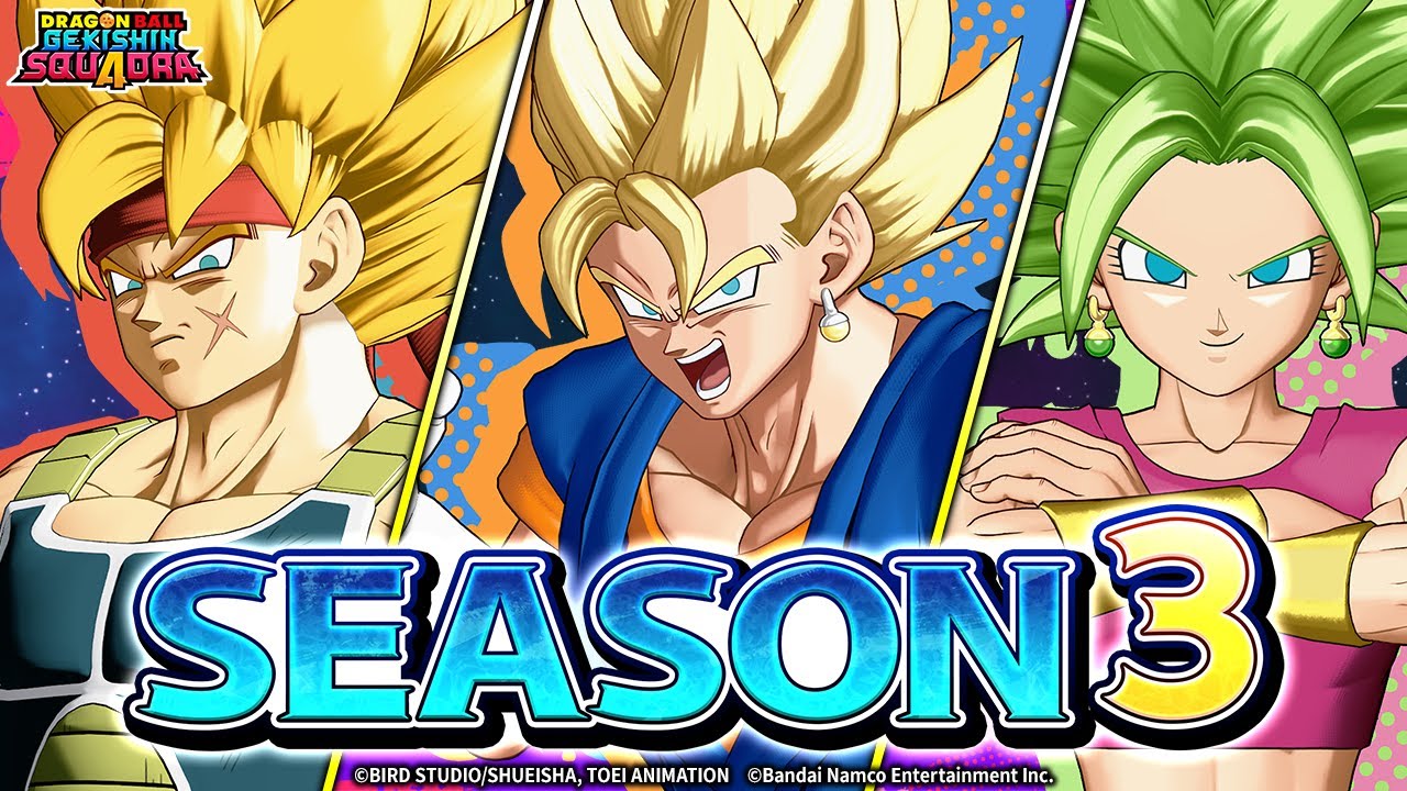 DRAGON BALL GEKISHIN SQUADRA | Season 3 Trailer