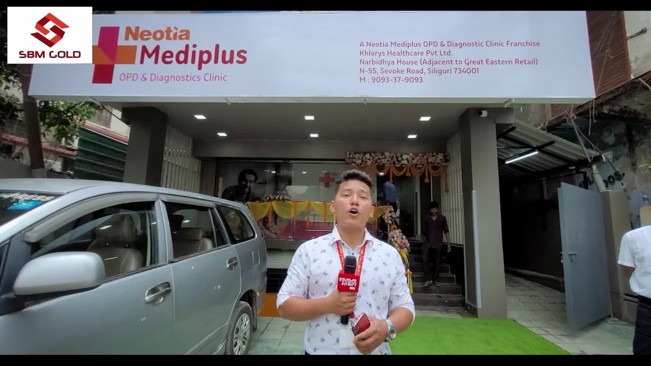 Neotia Mediplus OPD & Diagnostic Clinic at Siliguri 🎉