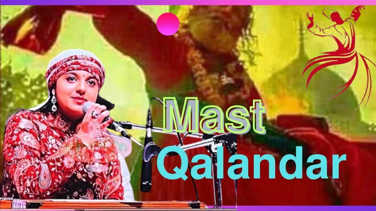 𝗗𝘂𝗺𝗮 𝗗𝘂𝗺 𝗠𝗮𝘀𝘁 𝗤𝗮𝗹𝗮𝗻𝗱𝗮𝗿 ( 𝗙𝘂𝗹𝗹 ) #nusratfatehalikhan #qawali #punjabi #khanakjoshi #popular #viral 