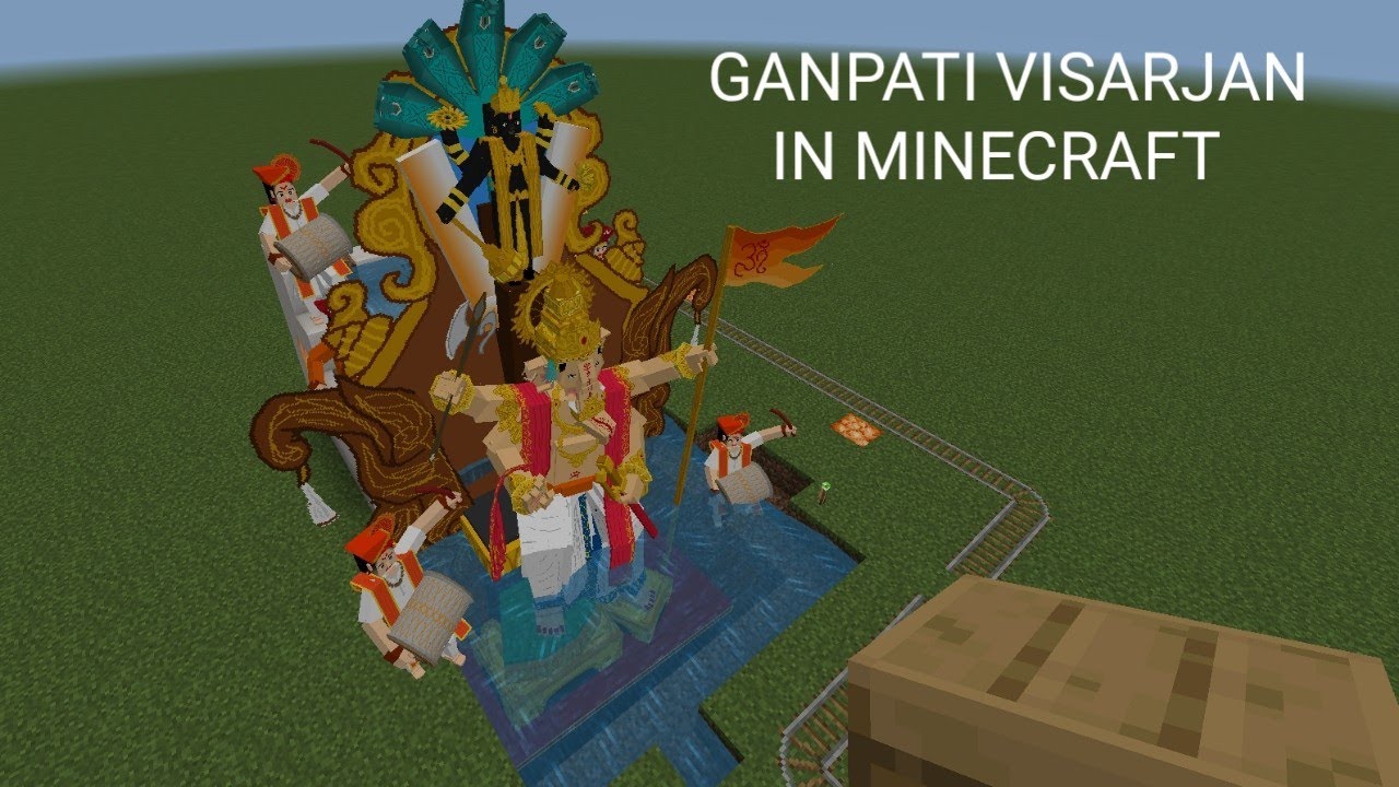 Minecraft cha swaroop visarjan sohala