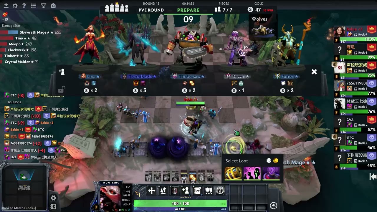 Dota Auto Chess - Enigma plus Refresh Orb is so OP