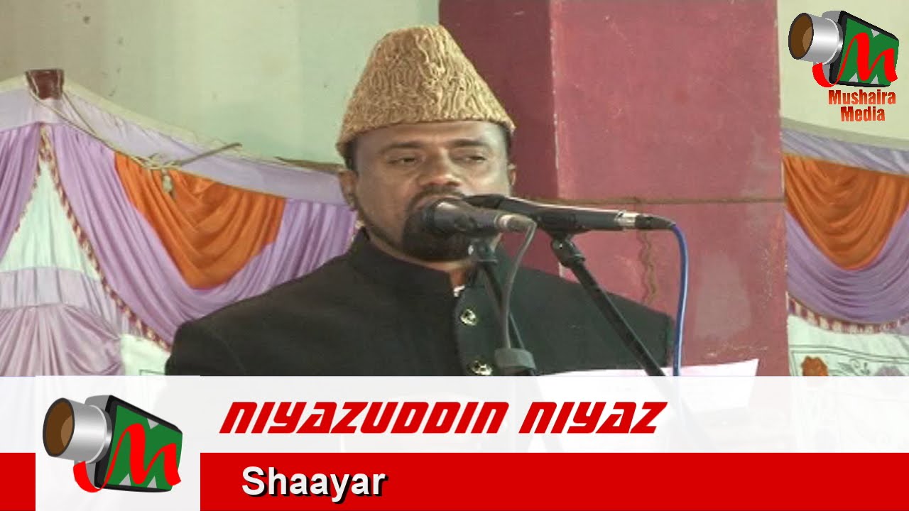 Niyazuddin Niyaz, Bangalore Mushaira, Con. AL HAAJ BABAJI, 07/03/2015, Mushaira Media