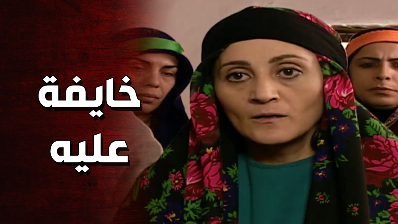 عرضت حياتها للخطر لحتى تنقذ ابنها والدكتور انقذها بالوقت المناسب 😯 الأرض الطيبة