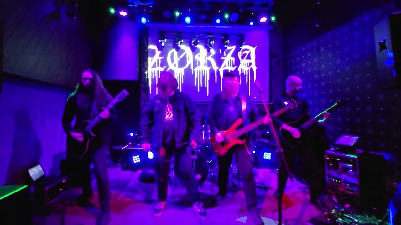 Zorza - Death II - Live in Lublin, Poland 18.10.2024